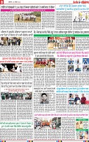 Page 8 (1)-page-001
