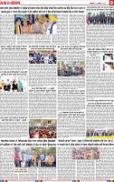 Page 9-page-001