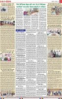 Page 7 (2)-page-001