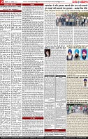 Page 2 (1)-page-001