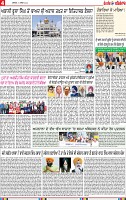 Page 4 (1)-page-001
