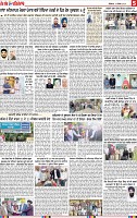 Page 5 (1)-page-001