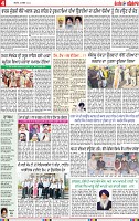 Page 4 (3)-page-001