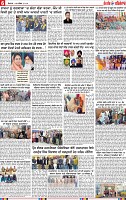 Page 6 (3)-page-001