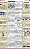 Page 7 (5)-page-001