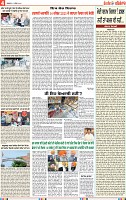 Page 4_1