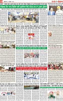 Page 10 p