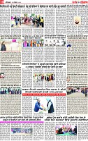 Page 10 p