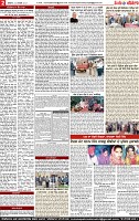 Page 2-page-001