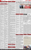 Page 2-page-001