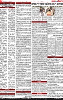 Page 2-page-001
