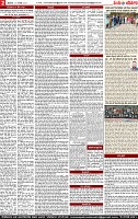 Page 2-page-001