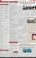 Page 2-page-001