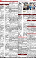 Page 2-page-001