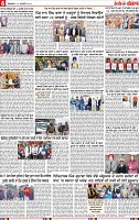 Page 6-page-001