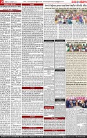 Page 2-page-001