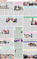 Page 11-page-001