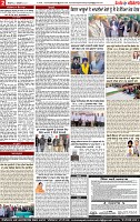 Page 2-page-001