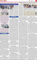 Page 7-page-001