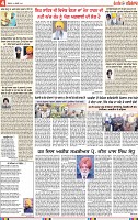 Page 4-page-001