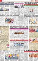 Page 9 p-page-001