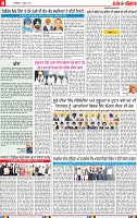Page 4-page-001