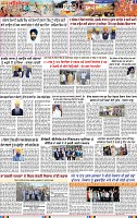 Page 3 (1)-page-001