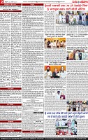 Page 2-page-001
