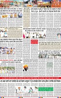 Page 3-page-001 (1)