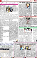 Page 4-page-001 (1)