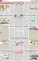 Page 9 p-page-001