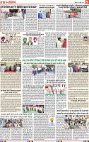 Page 5-page-001 (1)