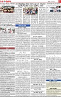 Page 7-page-001