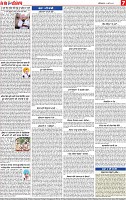 Page 7-page-001