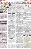 Page 7-page-001