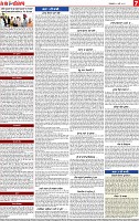 Page 7-page-001
