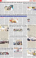 Page 9 p-page-001