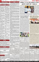 Page 2-page-001