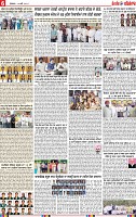 Page 6-page-001 (1)