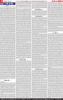 Page 2-page-001