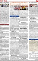 Page 7-page-001