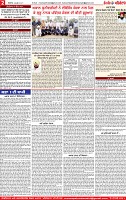 Page 2-page-001 (1)
