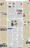 Page 7-page-001