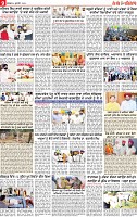 Page 9 p-page-001