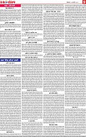 Page 9-page-001 (1)