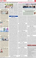 Page 7-page-001