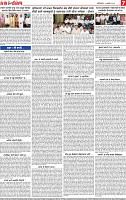 Page 7-page-001