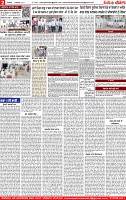 Page 2-page-001