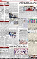 Page 2-page-001