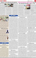 Page 7-page-001